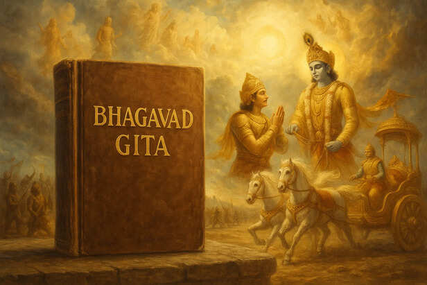 bhagavad gita