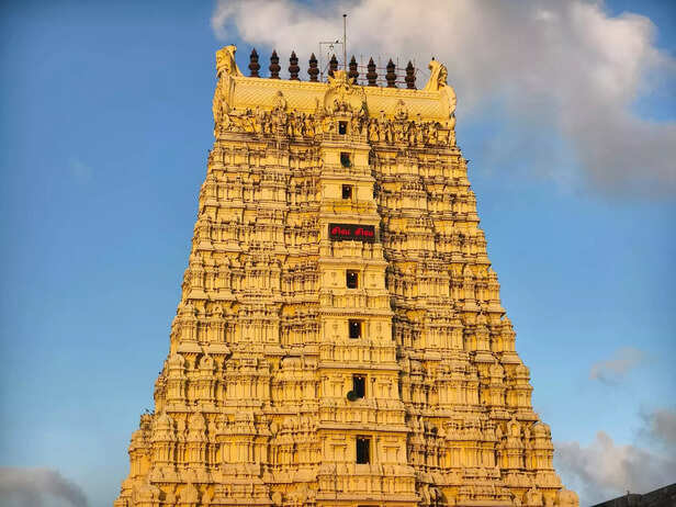 Ramanathaswamy Temple