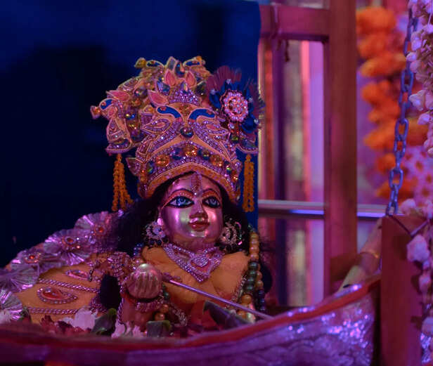 Shri Krishna