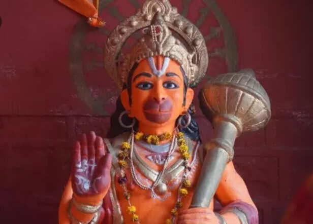 Hanuman Ji
