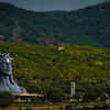 Mahadev