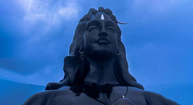 Mahadev