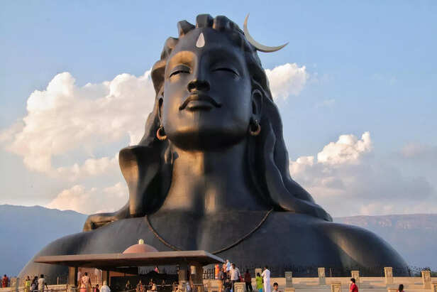 Lord Shiva