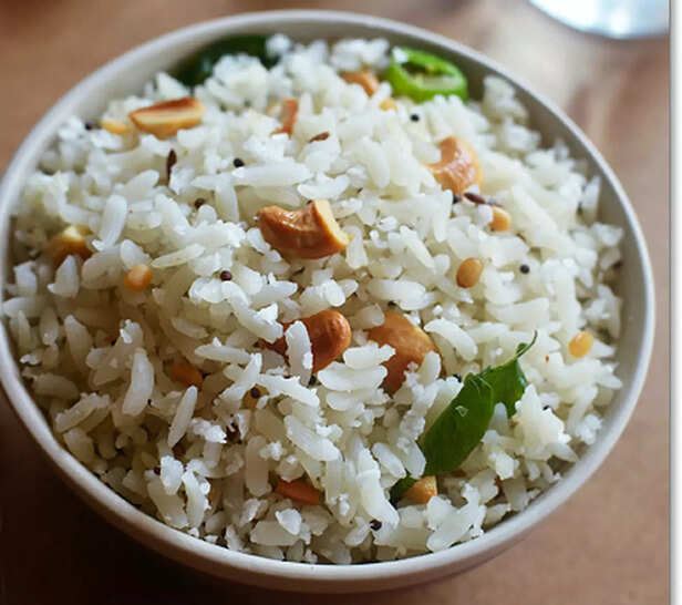 Samak Rice
