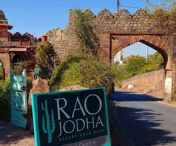 Rao Jodha Desert Rock Park (Image credit- instagram)