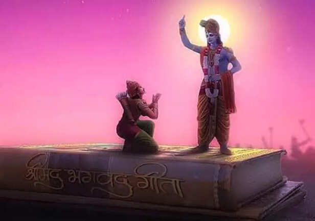 Bhagavad Gita