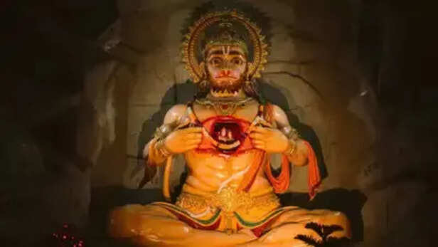 Hanuman