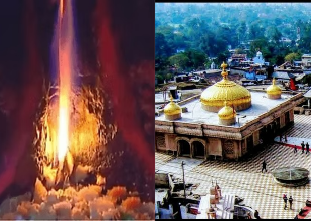 Jwala Mukhi Temple (Himachal Pradesh)