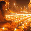 Diya