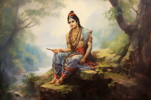 Krishna