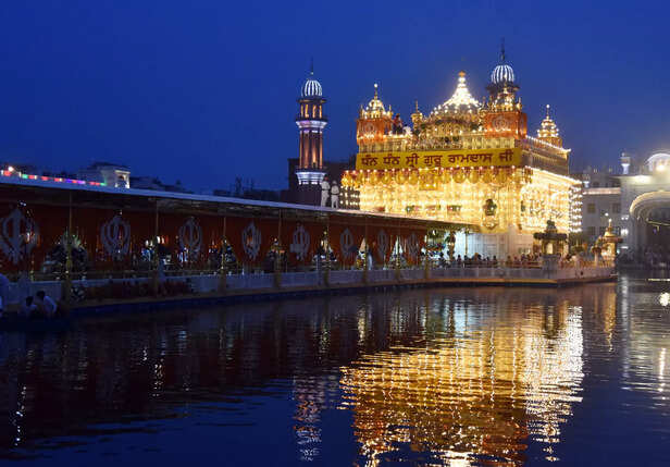 Amritsar