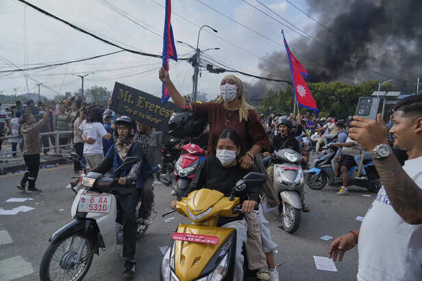 Protests against the government and corruption