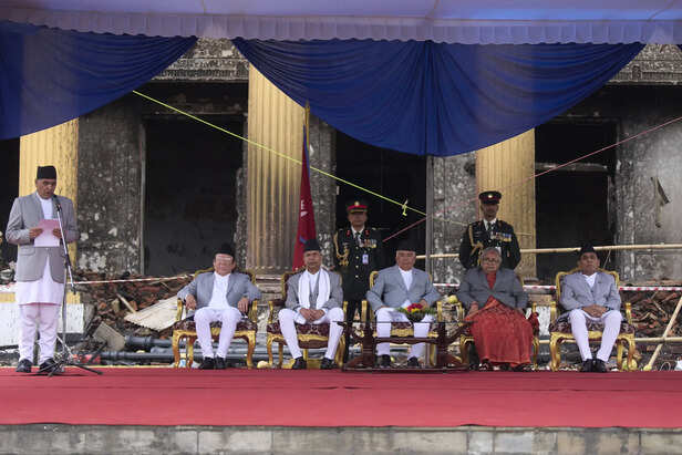 Nepal New Government