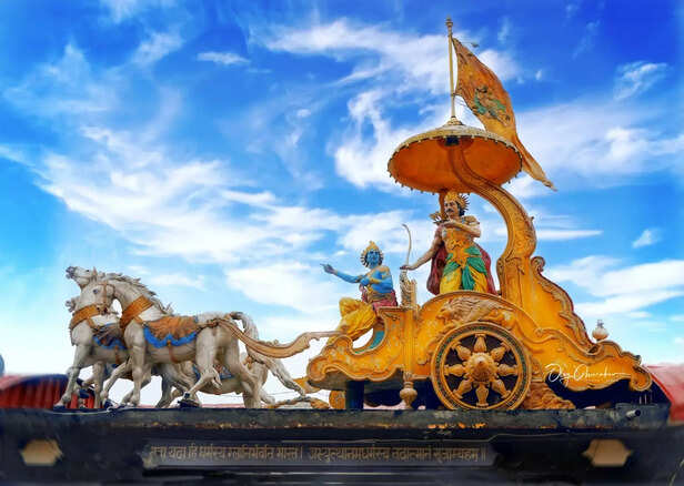 Mahabharata