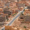 Middle Eastern Road