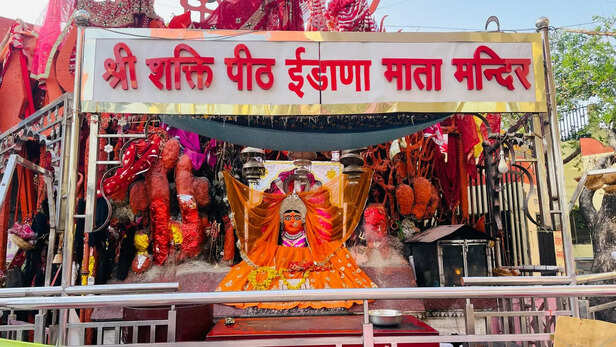 Navmi Kanya Pujan