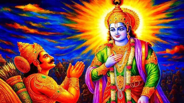 Bhagvad gita stress quotes