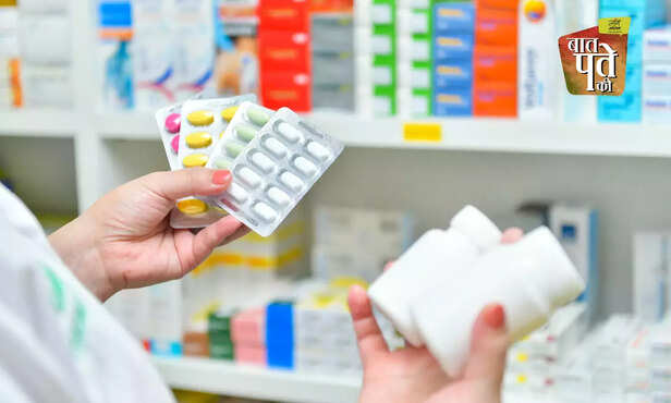 370603-fake-vs-real-medicine-identify-expiry-date-barcode