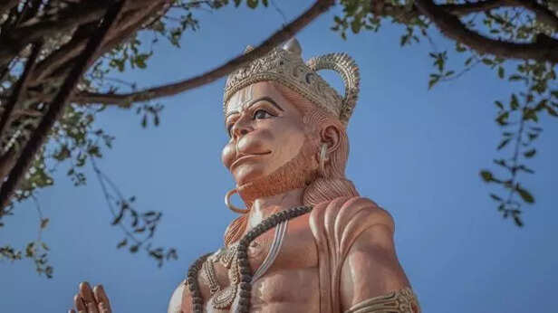 Lord Hanuman