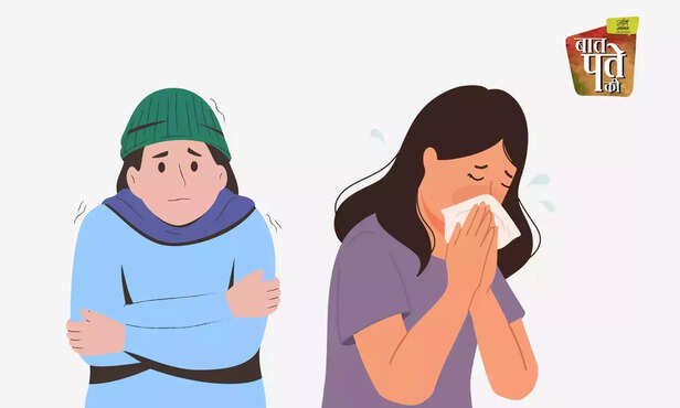 369809-369787-home-remedies-cold-winter-cough-immune-booster-2