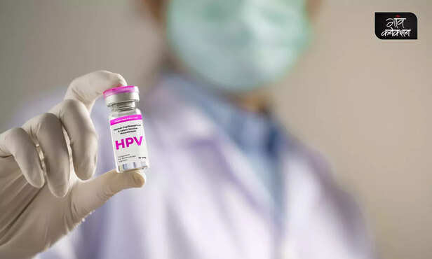 371643-cervical-cancer-world-health-organization-india-hpv-vaccine-women-health