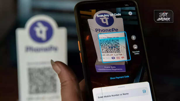 364051-digital-revolution-digital-payment-online-payment-banking-sector-digital-transaction-3