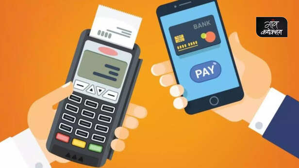 364052-digital-revolution-digital-payment-online-payment-banking-sector-digital-transaction-2