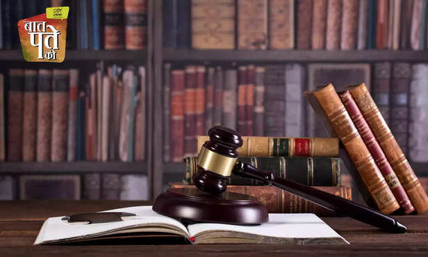 367113-bhartiya-nyay-sanhita-2023-information-hindi-indian-penal-code-1