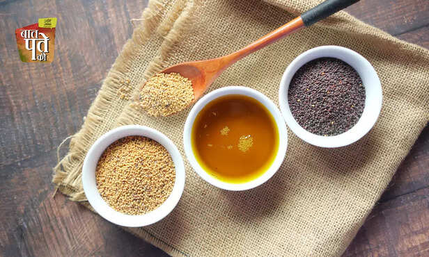 368830-mustard-oil-health-benefits-heart-disease-cholesterol-3