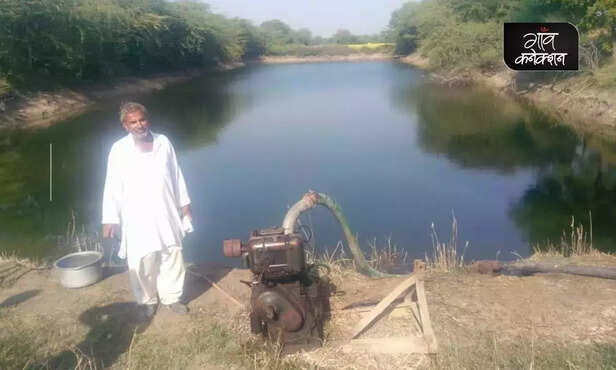 359831-farm-pond-scheme-rajasthan-raj-kisan-sathi-portal-pradhan-mantri-agriculture-irrigation-krishi-vikas-khet-talab-yojana-1