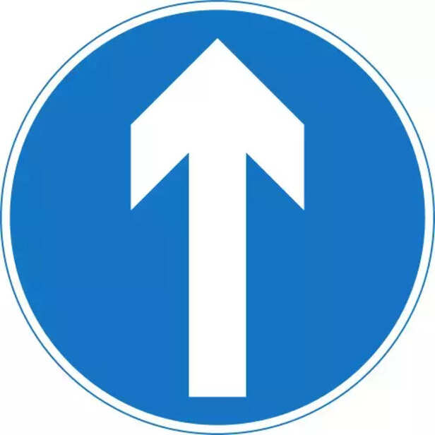 342670-45-proceed-straight-ahead