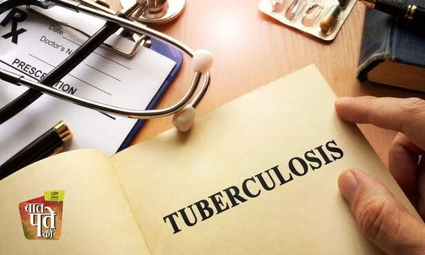368957-tuberculosis-rural-india-pollution-industrial-area-pulmonary-tuberculosis-1