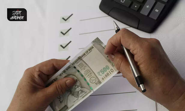 364187-cibil-score-report-check-credit-wise-capital-wise-loan-banking-3