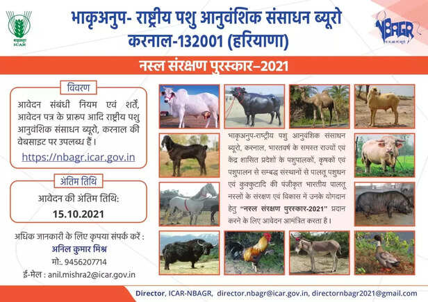 354006-whatsapp-image-2021-06-24-at-105451-am