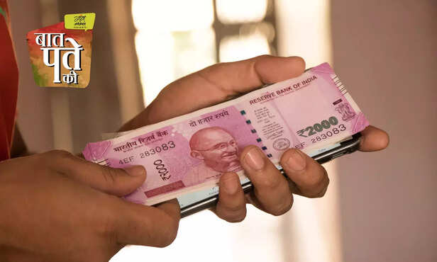 365193-atm-cash-withdrawal-rules-banks-india-cost-transaction-limit-fees-information