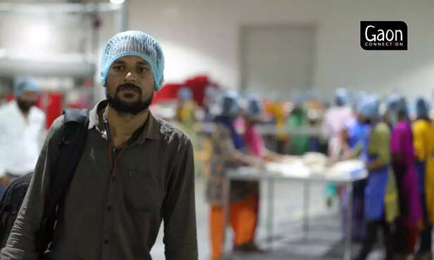 363136-gaon-connection-2