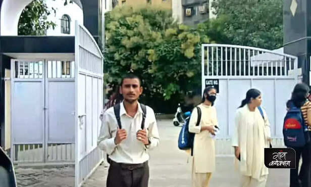 369239-rural-youth-skill-development-education-jobs-startups-swatantra-talim-2