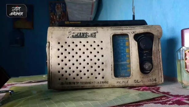 363560-world-radio-day-binaca-geetmala-fauji-bhai-ameen-sayani-vividh-bharti