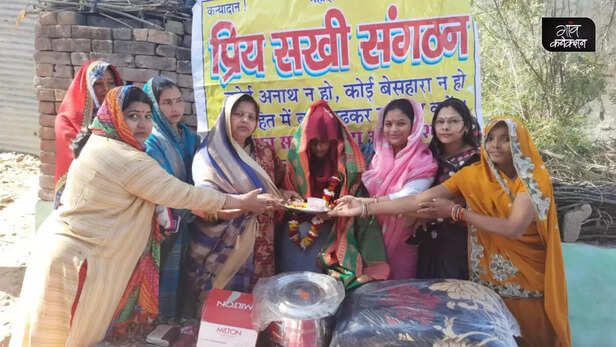 366773-priya-sakhi-sangathan-monika-jain-marriage-bharatpur-rajasthan-poor-families-6