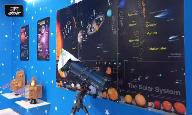 367972-smart-village-unnao-uttar-pradesh-cctv-camera-smart-class-government-school-gram-panchayat-2