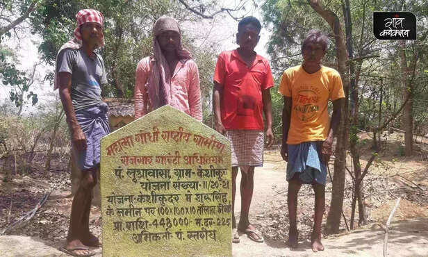 360160-inter-cropping-mgnrega-convergence-scheme-livelihoods-improving-health-jharkhand-4