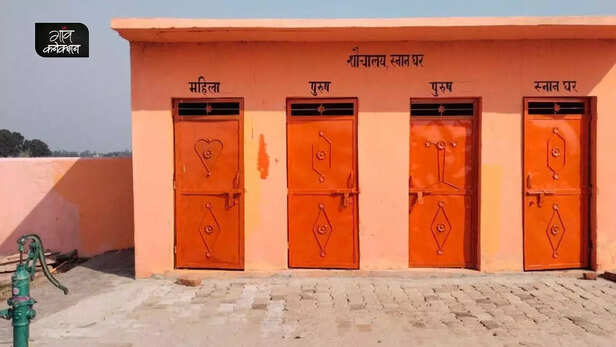 359123-panchayati-raj-diwas-dileep-tripathi-hasuri-ausanpur-siddharthnagar-nanaji-deshmukh-rashtriya-gaurav-gram-sabha-puraskar-3