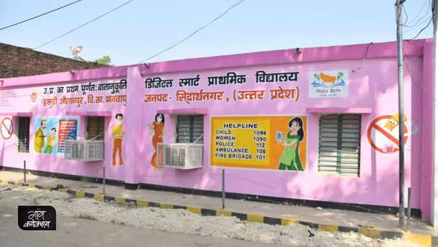 359125-panchayati-raj-diwas-dileep-tripathi-hasuri-ausanpur-siddharthnagar-nanaji-deshmukh-rashtriya-gaurav-gram-sabha-puraskar-5