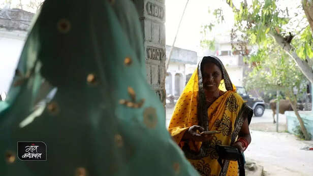 358681-bijli-sakhi-aajeevika-sakhi-pashu-sakhi-upsrlm-women-empowerment-uttar-pradesh-tirf-livlihood-5