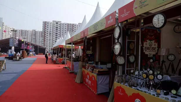 356541-hunar-hat-lucknow-hoonar