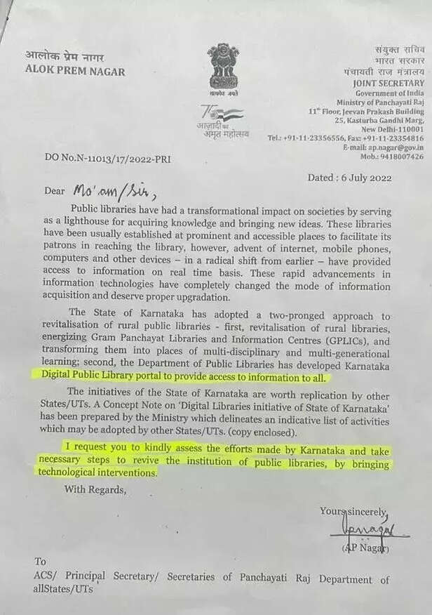 360636-360610-letter