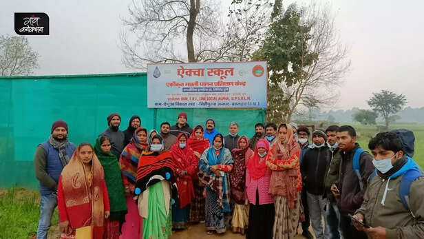 358174-fish-farming-aquaculture-aqua-school-women-farmers-livelihood-tirf-bahraich-uttar-pradesh-3