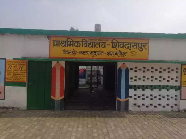 357935-education-primary-school-positive-story-farmers-shahjahanpur-uttar-pradesh-farming-land-donation-rural-india-2