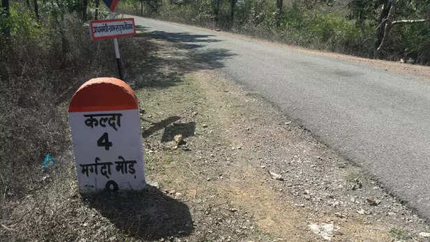 357797-kalda-pathar-panna-madhya-pradesh