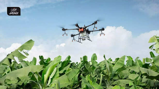 357510-drone-agriculture-ministry-sub-mission-on-agriculture-mechanization-agricultural-institutes-1